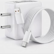 USB Fast Charging Adapter with USB to Type-C Cable, Wall Charger Combo for Android Smartphones, USB-C Devices, Fast Charging Travel Charger, Compact Power Adapter, White