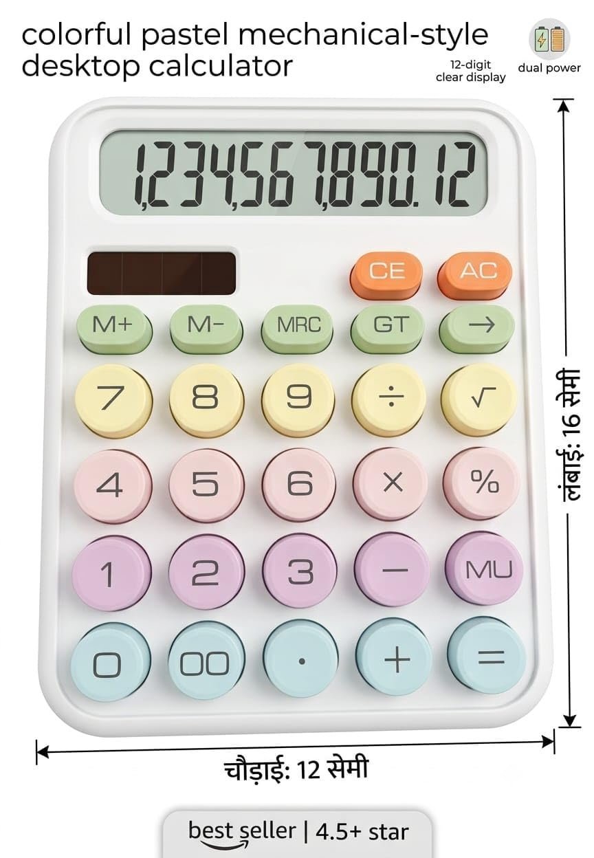 Chhavi's Digital Electornic Calculator with Large LCD Display, Big Easy-Press Buttons, Colorful Candy Design, Auto Sleep Function & Battery Included for Office, School & Home Use (Blue) - Image 7